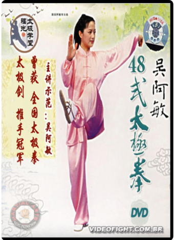 WU AMIN TAI CHI QUAN 48 FORMS