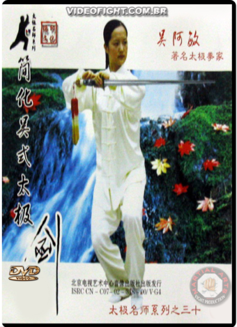WU AMIN TAI CHI QUAN FORMS SIMPLIFIELD JIAN'S SWORD