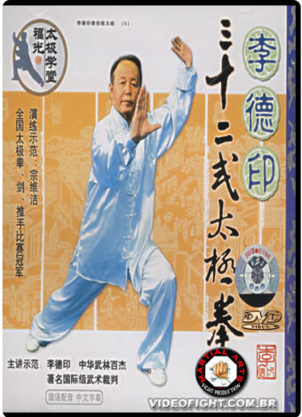 LI DEYIN TAI CHI 32 FORMS