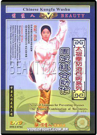 TAI CHI FOR PRESENTING DISEASES SERIES DVD Nº 2