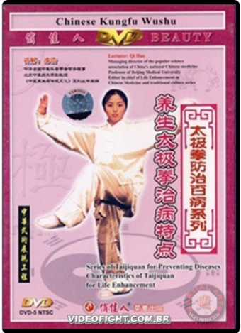 TAI CHI FOR PRESENTING DISEASES SERIES DVD Nº 3