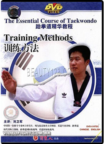 THE ESSENTIAL COURSE OF TAEKWONDO VOL.01
