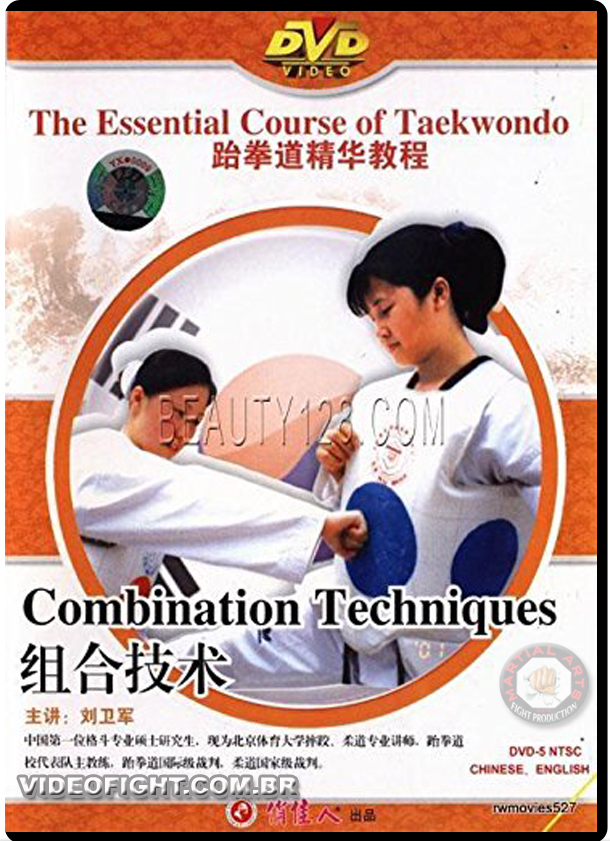 THE ESSENTIAL COURSE OF TAEKWONDO VOL.04