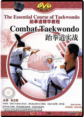 THE ESSENTIAL COURSE OF TAEKWONDO VOL.05