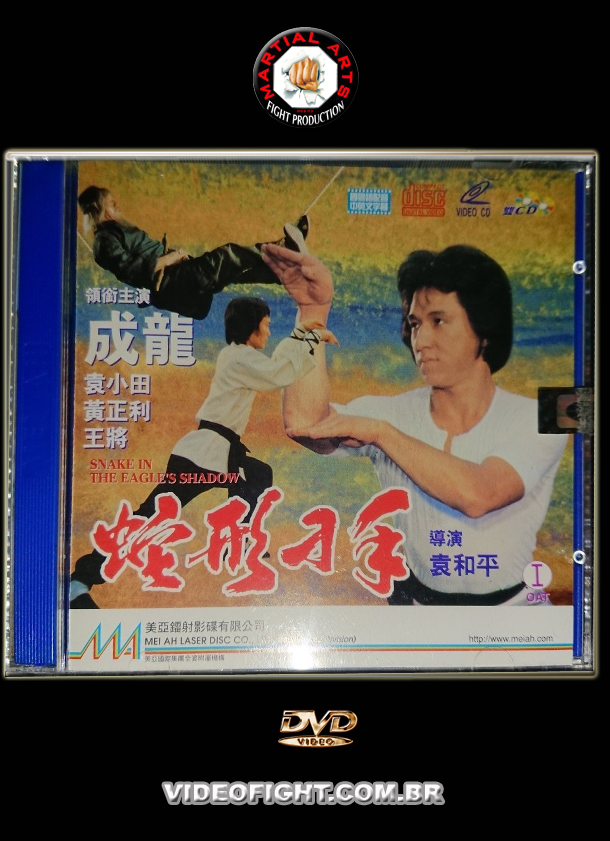 1978 - JACKIE CHAN - SNAKE IN THE EAGLE'S SHADOW SOUNDTRACK
