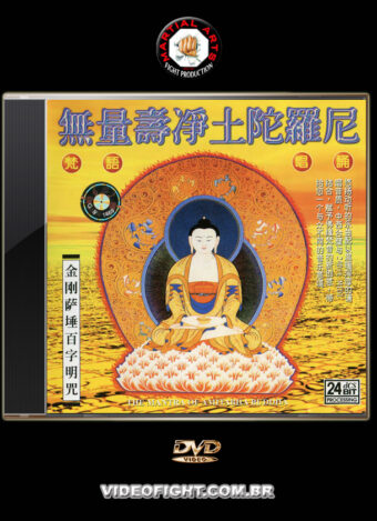 2009 - MANTRA OF AMITABHA BUDDHA