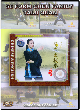 TAIJI QUAN 56 FORM CHEN FAMILY