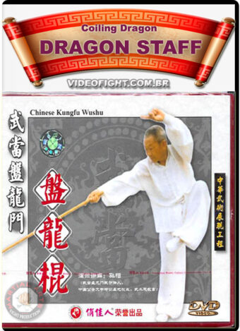 WU DANG COLING DRAGON - DRAGON STAFF