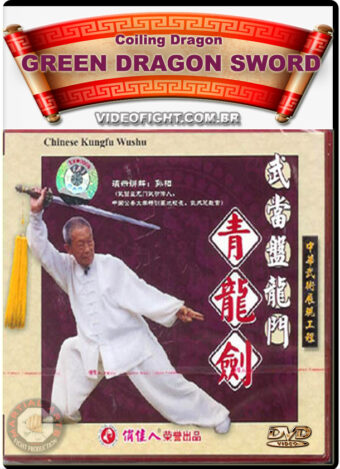 WU DANG COLING DRAGON - GREEN DRAGON SWORD