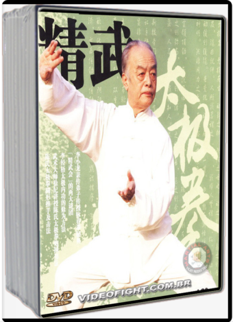MA HONG - CHEN STYLE TAIJI - THE SECRETS OF JIN RELEASE