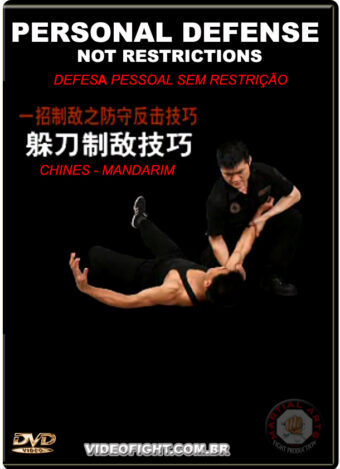 PERSONAL DEFENSE RESTRICTION