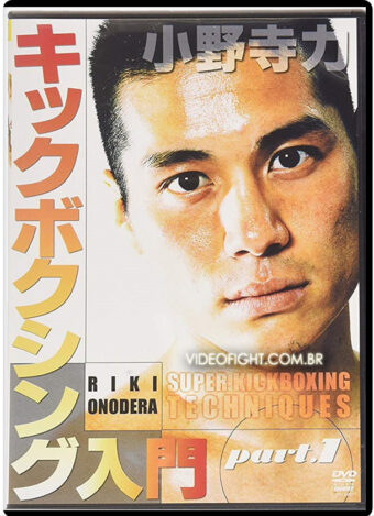 RIKI ONODERA - SUPER KICKBOXING VOL.01