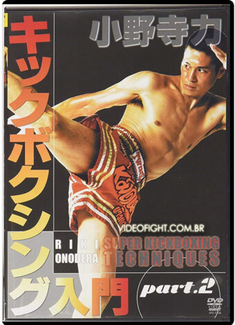 RIKI ONODERA - SUPER KICKBOXING VOL.02
