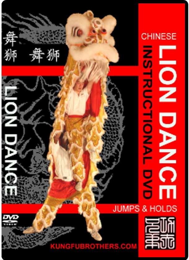 CHINESE LION DANCE INSTRUCTIONAL - JUMPS & HOLDS