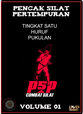 PENCAK SILAT PERTEMPURAN VOL.01