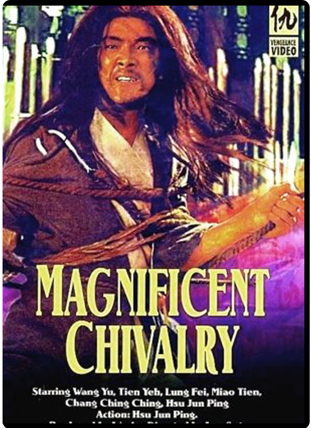 (1971) THE MAGNIFICENT CHIVALRY