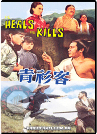 (1971) HE HEALS AND KILLS