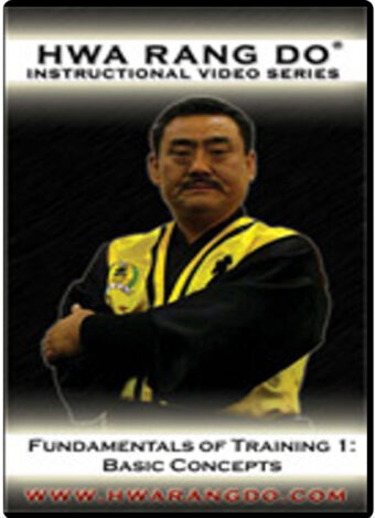 JONG BANG LEE - HWA RANG DO #01 - FUNDAMENTALS OF TRAINING #1