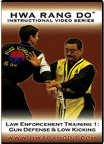 JONG BANG LEE - HWA RANG DO #21 - LAW ENFORCEMENT TRAINING SERIES #1