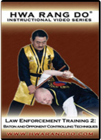 JONG BANG LEE - HWA RANG DO #22 - LAW ENFORCEMENT TRAINING SERIES #2