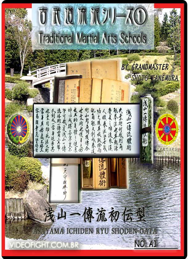 SHOTO TANEMURA - ASAYAMA ICHIDEN RYU SHODEN GATA