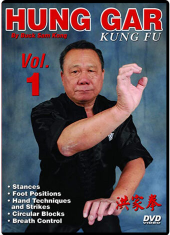 BUCK SAM KONG - HUNG GAR KUNG FU VOL.01