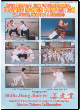 JIANG JIAN YE - 2002 PRAYING MANTIS COMPETITION