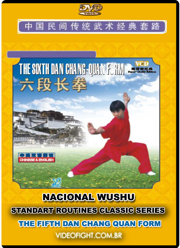 NATIONAL WUSHU CLASSIC & STANDARD ROUTINES #25