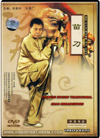 WANG HUAFENG - KUNG FU PI GUA QUAN - MIAO BROADSWORD