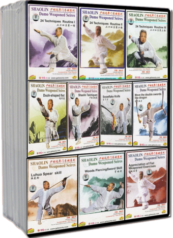 YAN ZHENFA -  SHAOLIN DAMO WEAPONED SERIES - DVDS COLLECTIONS