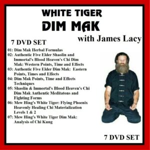 Complete 7 Volume White Tiger Bak Fu (3)