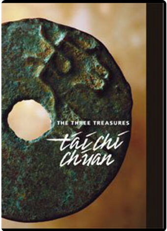 MARTIN INN - THE THREE TREASURES TAI CHI CHUAN