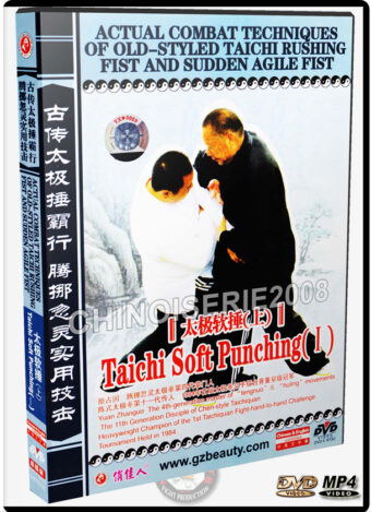 YUAN ZHANGUO - ACTUAL COMBAT TECHNIQUES OF OLD-STYLE TAICHI 05