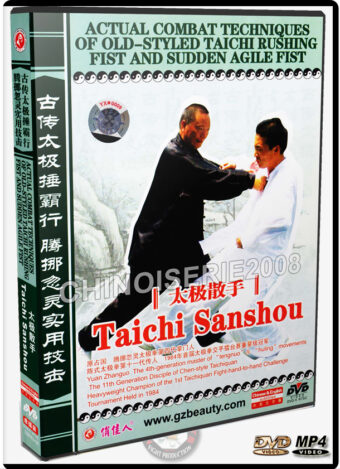 YUAN ZHANGUO - ACTUAL COMBAT TECHNIQUES OF OLD-STYLE TAICHI 08