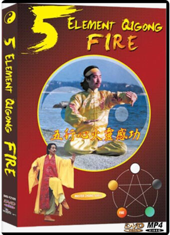 YANMING ZHANG - 5 ELEMENT QIGONG - FIRE