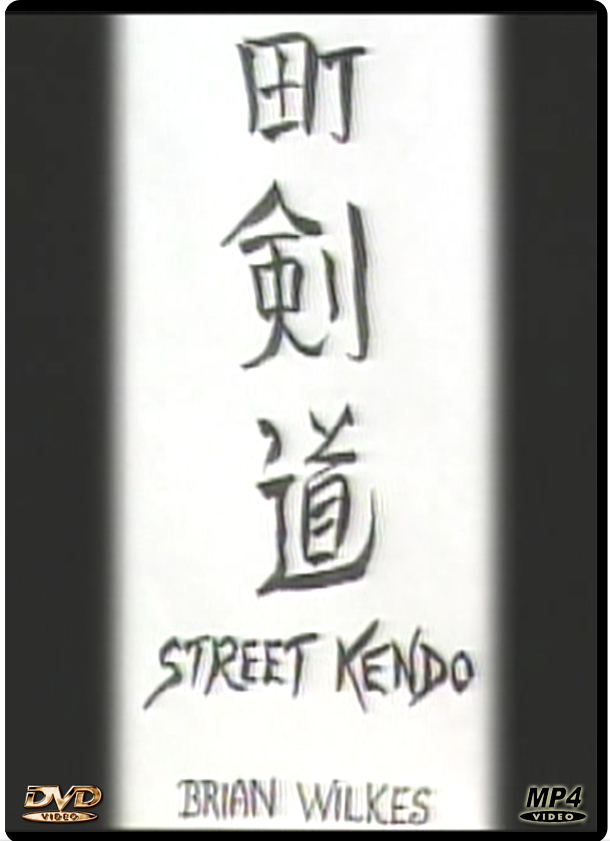 BRIAN WILKES - STREET KENDO #01
