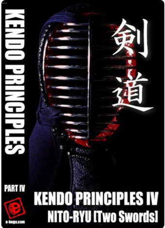 TARO ARIGA - KENDO PRINCIPLES 4 - NITO-RYU DVD