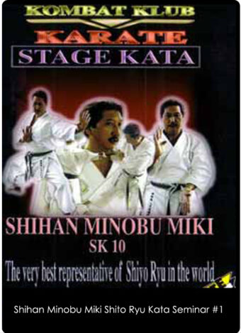 MINOBU MIKI - SHITO RYU KATA SEMINAR 1