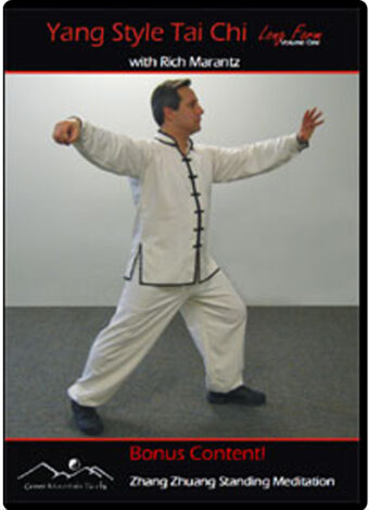 RICH MARANTZ - YANG STYLE TAI CHI LONG FORM
