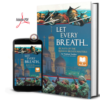 VLADIMIR VASILIEV - LET EVERY BREATH