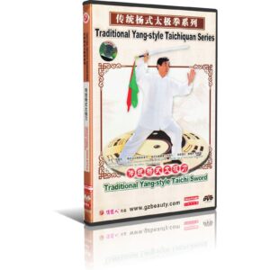 ZHANG FUHUA TRADITIONAL YANG STYLE TAICHIQUAN SERIES #02 (2)
