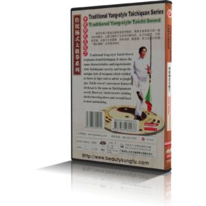 ZHANG FUHUA TRADITIONAL YANG STYLE TAICHIQUAN SERIES #02 (3)