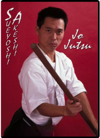 SUEYOSHI AKESHI – JO JUTSU