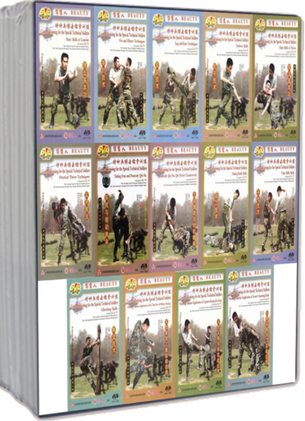 LIU YI - COMBAT TRAINING FOR SPECIAL TECHNICAL SOLDIERS COMPLETE SERIES DVDS COLLECTIONS