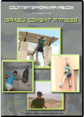 GARRETT MACHINE - GAVIN MACHINE - ISRAELI COMBAT FITNESS