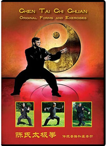 SHAWN CARTWRIGHT - CHEN TAI CHI CHUAN - ORIGINAL FORMS AND EXERCISES