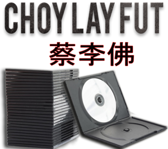CHOY LAY FUT