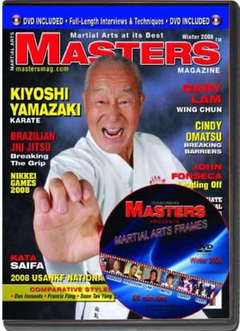 SPRING ISSUE MASTER MAGAZINE & FRAMES VIDEO 2008