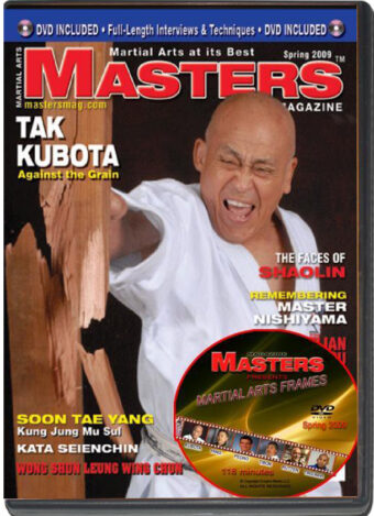 SPRING ISSUE MASTER MAGAZINE & FRAMES VIDEO 2009