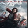 (2023) sakra (o guerreiro banido)